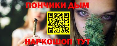 скорость Бузулук