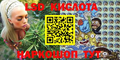 гидропоника Бугуруслан