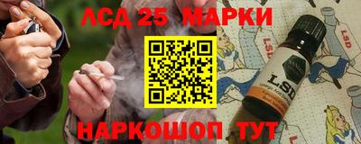 каннабис Будённовск
