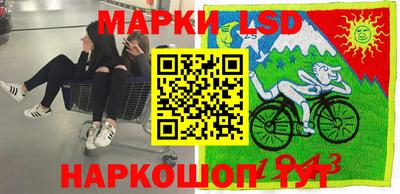 гидропоника Бугуруслан