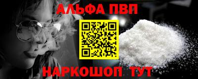 гидропоника Бугуруслан