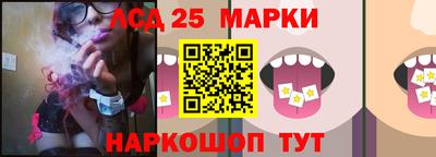 скорость Бузулук