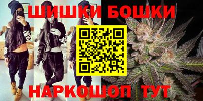 гидропоника Бугуруслан