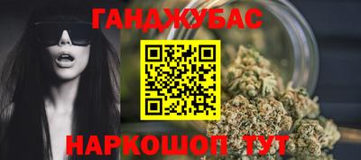скорость Бузулук