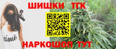 скорость Бузулук