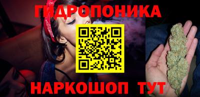 скорость Бузулук