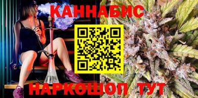 скорость Бузулук