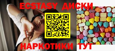скорость Бузулук