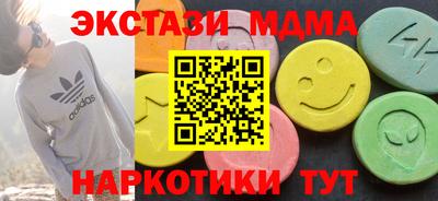 гидропоника Бугуруслан