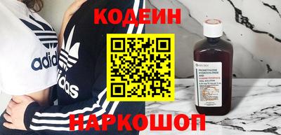 скорость Бузулук