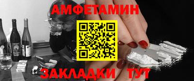 каннабис Будённовск