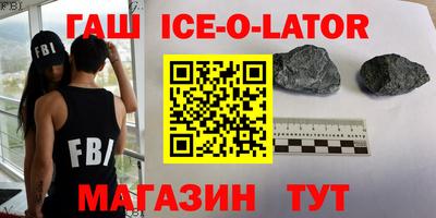 каннабис Будённовск