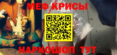 гидропоника Бугуруслан