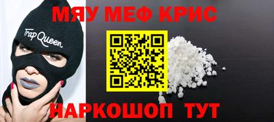 каннабис Будённовск