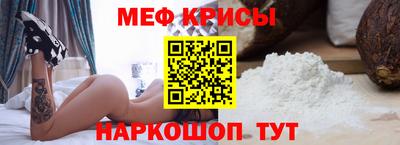 гидропоника Бугуруслан
